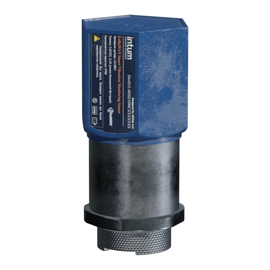 Intum LS-2204 motor vibration sensor